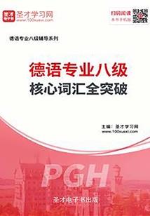 静谧的回忆