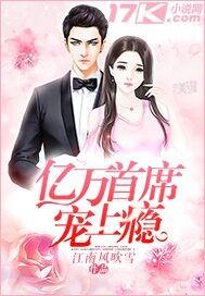 一掷定乾坤