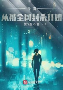 龙珠GA17