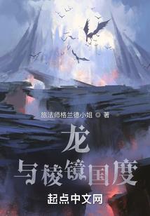 拖着俩宝飞翔的妈妈