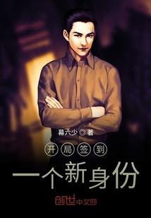 谁说我们这不叫爱情