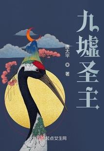 网游之泪痕巅峰