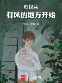那年那些人
