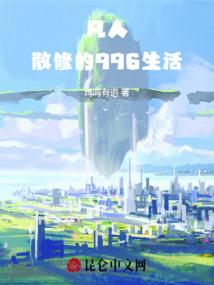 总裁老公别吻我