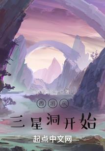 我和婆婆的战争