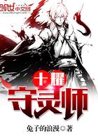 江边拾贝