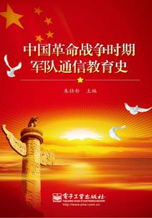 霸宠弟媳