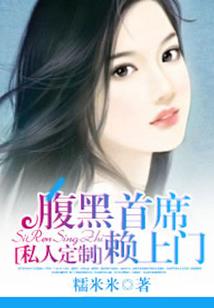 神医梁夜的逆袭人生