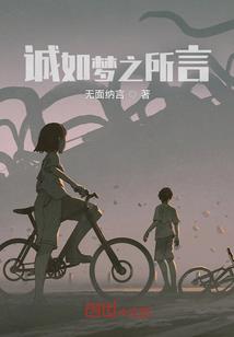 星空之下的夏恋
