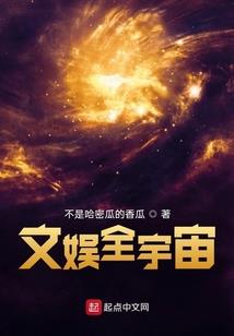 许你一世平凡