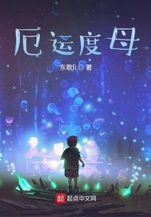 网王之浅色调的温暖