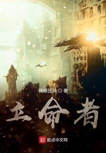 大明狼居胥