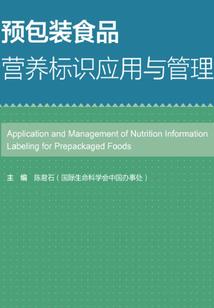 冥王开店