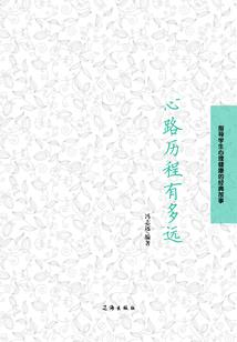我在异界做天王