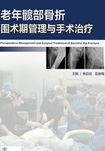 护你一生又何妨