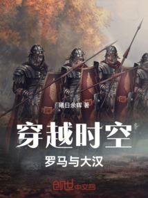 御道神尊