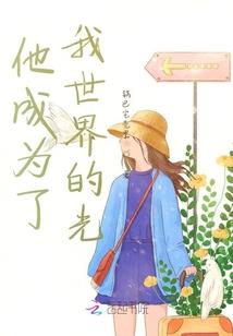我的路，走下去