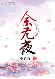 赘婿，僵尸怪婿