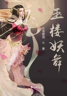 时空长河之上