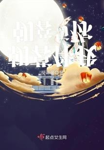 清风落于你笔尖