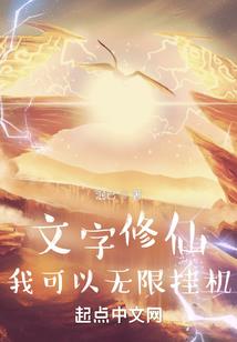 校园生活那些事