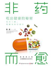 快穿：宿主太强大了怎么办