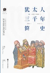 她的他是个粘人精