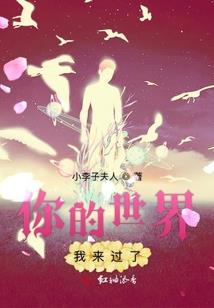 古腾大陆
