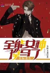 三国大气象师
