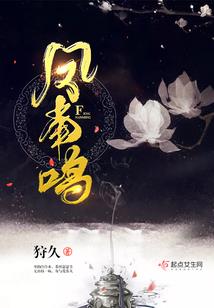 我只是一个魔
