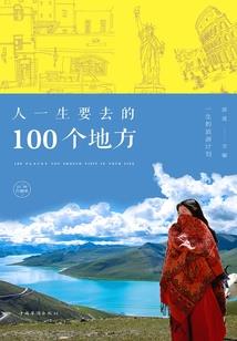 守望英雄混漫威