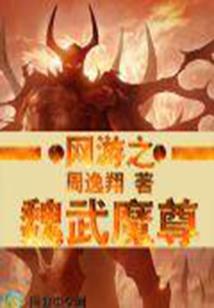 重生之放下