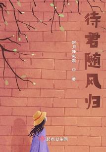 五灵帝尊