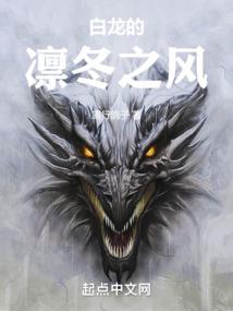 穿成恶毒公主后每天都在洗白