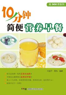 绝世战神帝