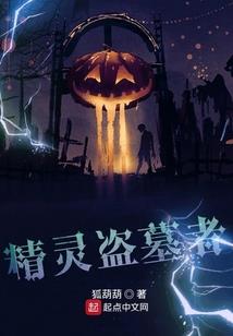 破元符