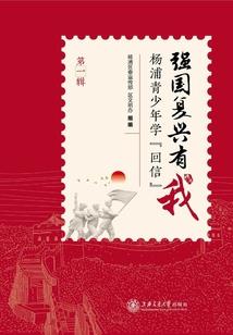 绝世枭神