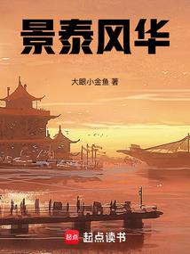 死亡邀请函2016