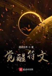 顾怜
