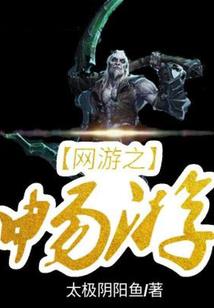 赤血倾天