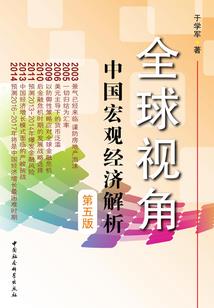小哥哥别撩了