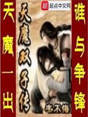 听说，你是我的攻略对象