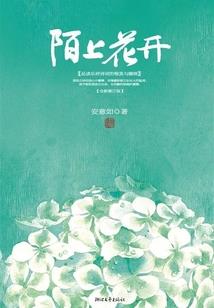 从零支配的魔尔利亚之书