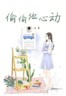 我用母语在魔法世界写咒文