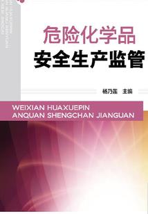 夫人她是祖传倒霉蛋