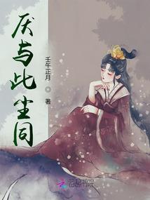 民国梦,繁花似锦