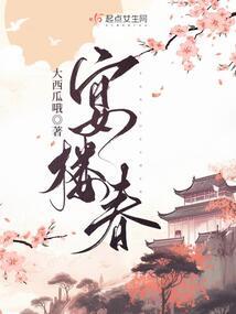 遗忘人生