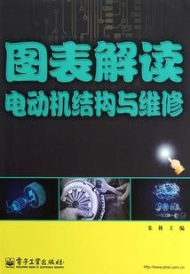 终极之时空门