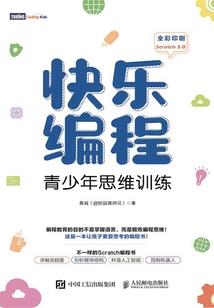 超级回忆之文明史