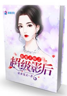 天道玄奇